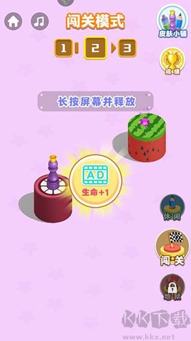 开心跳一跳[图3]