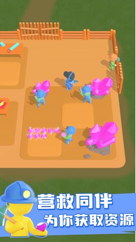 木马战争传奇斯巴达2图3