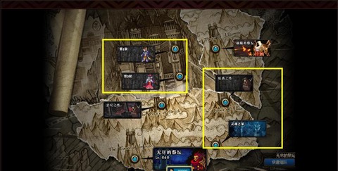 dnf远古深渊怎么开