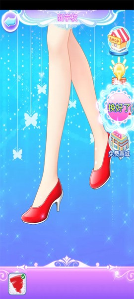 巴啦啦魔法水晶鞋图3