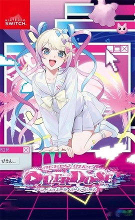 主播女孩的依赖[图1]