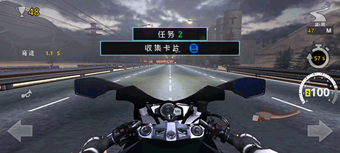 摩托车模拟3D[图5]