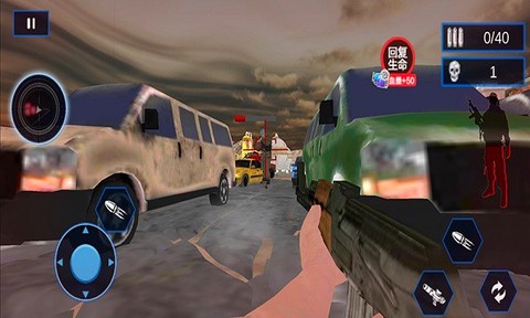 反恐射击突击[图1]