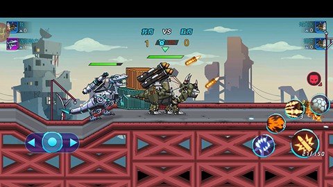 恐龙机甲射手图2