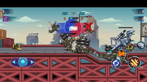 恐龙机甲射手图3