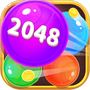 2048球球