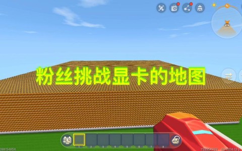 迷你世界为什么黑屏