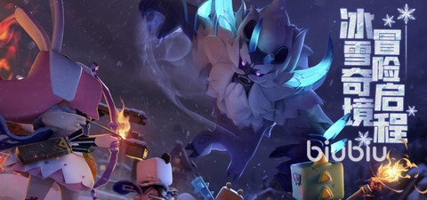 迷你世界为什么黑屏[图2]