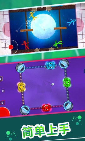 火柴人总动员图3