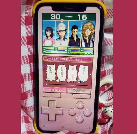 ios怎么玩gba模拟器[图2]