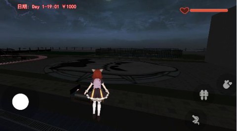 我的樱花高校图3