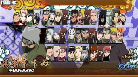 火战末日版[图4]