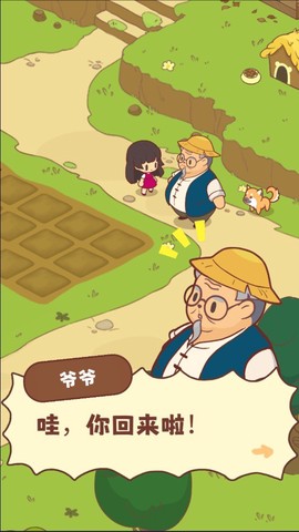 彩虹棉花糖小店[图1]