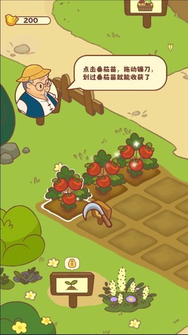 彩虹棉花糖小店[图2]