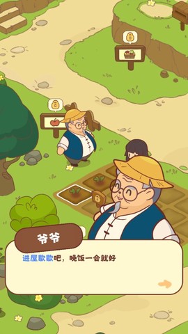 彩虹棉花糖小店[图3]