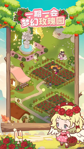 彩虹棉花糖小店图3