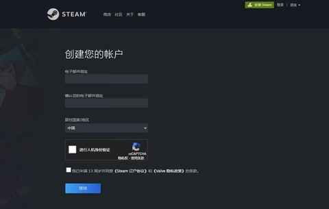 怎么用steam登陆dota2[图1]
