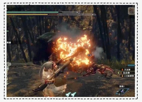 怪物猎人重弩怎么蹲射