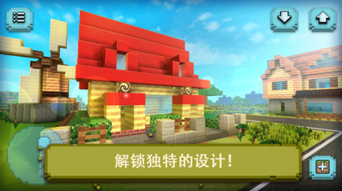 像素野外生存图2