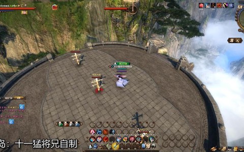 九阴真经怎么回锦衣卫