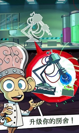 末日避难所僵尸辐射图2