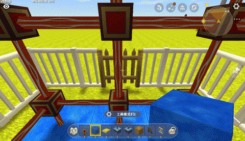 迷你世界空气墙怎么做