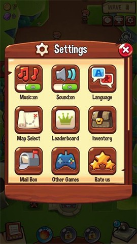 宝箱是我的[图2]