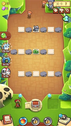 宝箱是我的[图4]