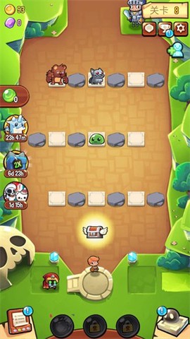 宝箱是我的[图6]