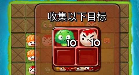 大小串串烧-节奏[图2]