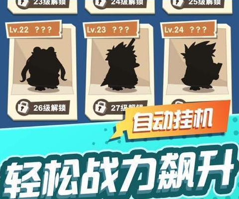 来玩合体鸭[图1]