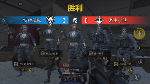 现代战争:超级火线[图8]