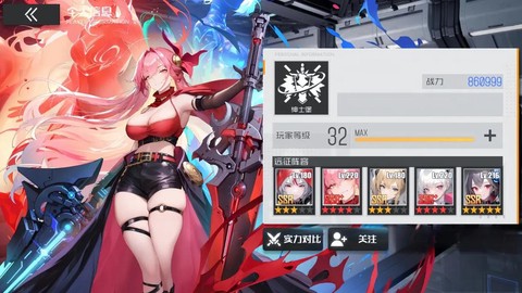 使命召唤战火怎么获得