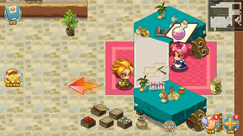 口袋妖怪单机版图1