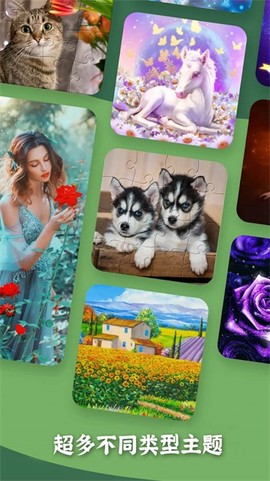 填色一笔画[图2]