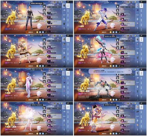 qq炫舞炫贝什么比例