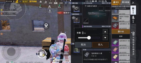 绝地求生怎么卡地下