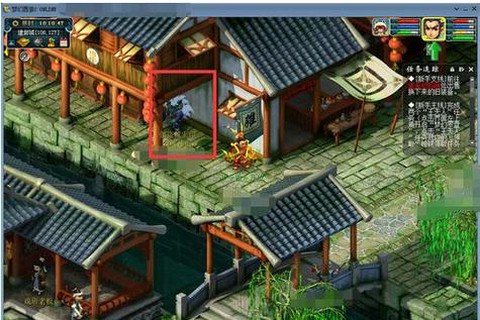 怎么删除梦幻西游的角色