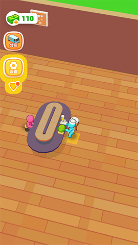 我的果茶店[图3]