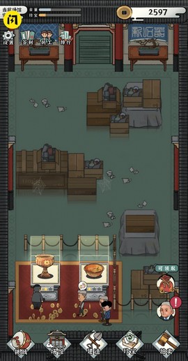 我的大中华博物馆[图1]