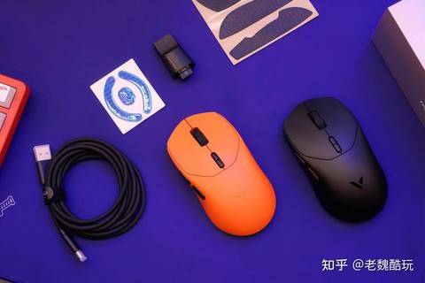 打dota用什么鼠标