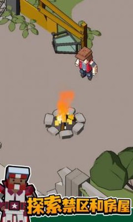 侏罗纪城市生存图1