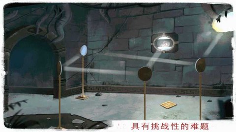 恐怖密室解密图3