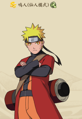 十万个大魔王[图1]