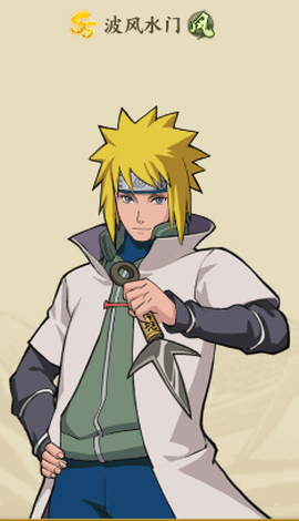 十万个大魔王[图2]