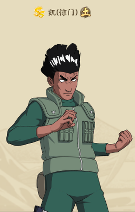 十万个大魔王[图4]