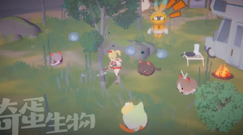 奇蛋生物图2