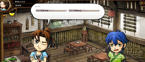 侠客风云传禅宗莲花功怎么获得[图1]