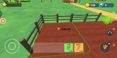 天堂农场幸运岛图3