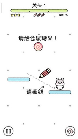 仓鼠小镇[图3]
